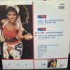 Sinitta – Cross My Broken Heart (Cupid's Avenging Mix) - Image 4